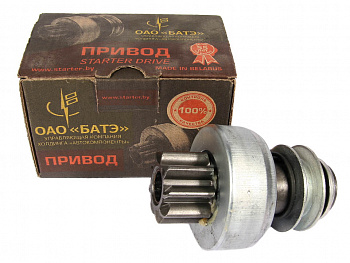 Бендикс ЗИЛ-130 "БАТЭ"