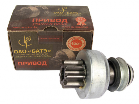 Бендикс ЗИЛ-130 "БАТЭ"
