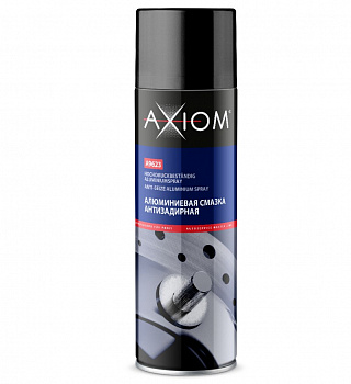 Смазка алюминиевая (650 мл) (аэрозоль)"AXIOM" антизадирная