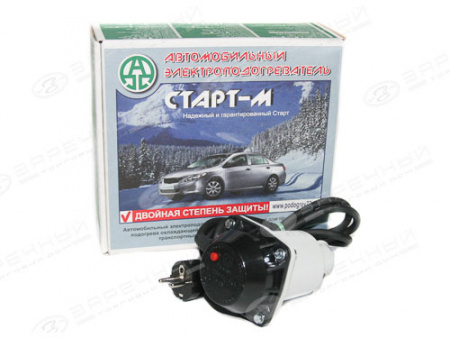 Электроподогреватель алюм. 3302 NEXT с дв.Cummins (2,0 кВт) автомат