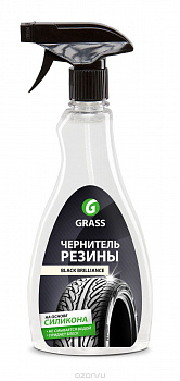 Чернитель шин (600 мл) "GRASS" "Black Brilliance" силиконовая основа (триггер)
