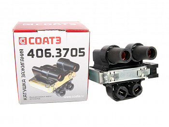 Катушка зажигания 405,406,409 дв.,ОКА "СОАТЭ"  ЗАВОД