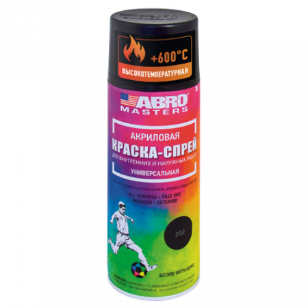Краска аэрозольная высокотемпературная чёрная "ABRO"MASTERS" (520 мл)