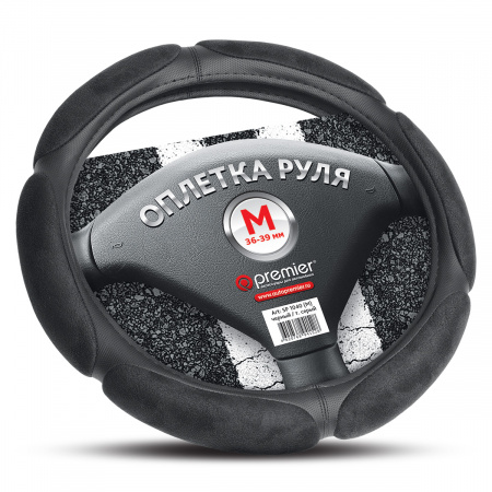 Оплетка руля "M" d37-39см "AUTOPREMIER" спонж-6 подушечек, черная