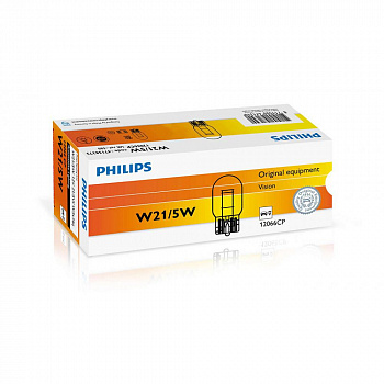 Лампа А 12-21-5-2 конт. W21/5W 12V б/цок.(стоп-сигнал,габариты 2190-94) "PHILIPS"