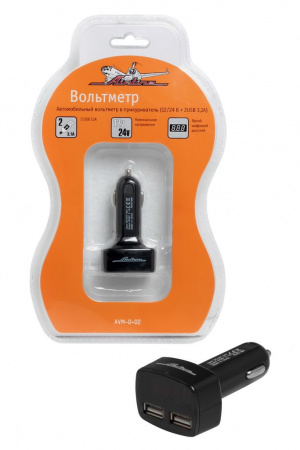 Вольтметр "AIRLINE" в прикуриватель (12/24В+2USB)