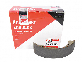 Колодки тормозные задние 1118,2170,2190 под АБС (к-т 4шт) "ВИС" (фирм.упак ОАТ)