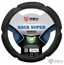 Оплетка руля "M" d37-39см "PSV" RACE SUPER кожа, черный, спонж