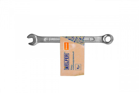 Ключ комбинированный  6*6 "HELFER"
