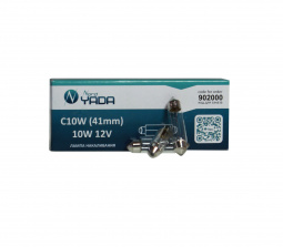 Лампа А 12-10-2-х цок. C10W 12V (освещения салона,подсв.номера, 41мм) "YADA"