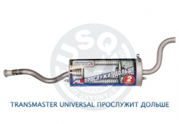 Глушитель основной 2113,2114 "Transmaster Universal" (нерж.)
