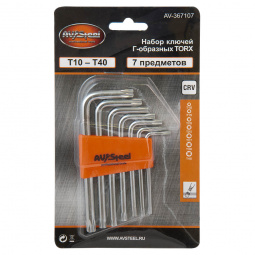 Набор ключей TORX Г-образных ( 7шт) Т10-Т40 "AV Steel"
