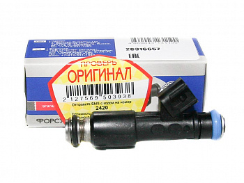 Форсунка 3302 дв.4216 Бизнес,А-274 Evo Tech ЕВРО-3,4 "Пекар" (аналог Delphi)