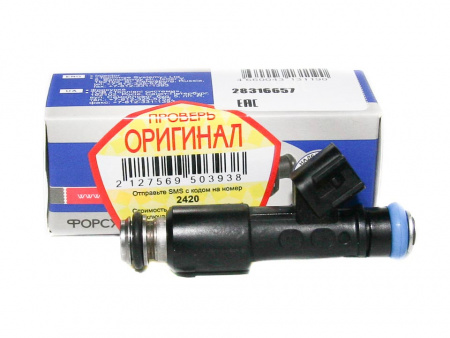 Форсунка 3302 дв.4216 Бизнес,А-274 Evo Tech ЕВРО-3,4 "Пекар" (аналог Delphi)