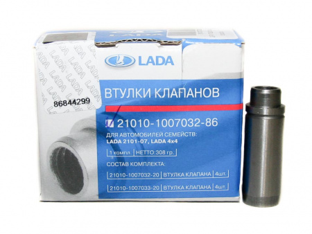 Направляющие втулки клапанов 2101-07,2121-2123 (к-т 8шт) "АвтоВАЗ" (фирм. упак.)