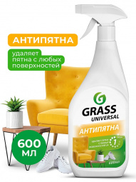 Очиститель салона (600 мл) "GRASS" "Universal-cleaner"  триггер