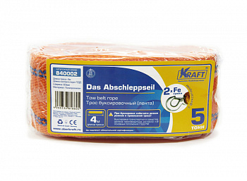 Трос буксировочный лента  5т (4м) "KRAFT" 2 крюка