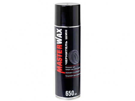 Чернитель шин (650 мл) "MasterWax"  аэрозоль