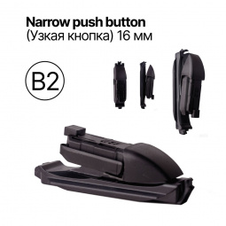 Щетка стеклоочистителя бескаркасная 525мм 21" "ЗавГар" Hook, Pinch tab, Top Lock, Push Button, Bayonet arm, Side pin