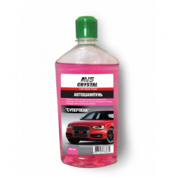 Автошампунь (500 мл) "AVS"  "СУПЕР-ПЕНА" AVK-008