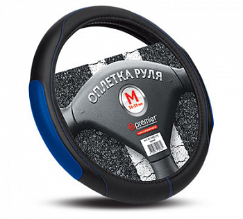 Оплетка руля "M" d37-39см "AUTOPREMIER" кожа PU, перфорир.вставка,чер/синяя