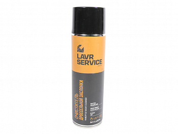 Очиститель карбюратора и дроссельной заслонки (650 мл) "LAVR" SERVICE THROTTLE VALVE CLEANER