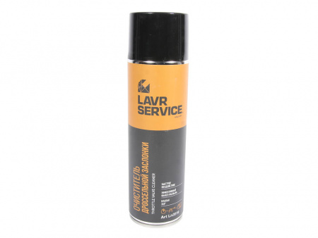 Очиститель карбюратора и дроссельной заслонки (650 мл) "LAVR" SERVICE THROTTLE VALVE CLEANER