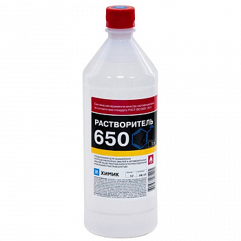 Растворитель 650 (0,9 л) "Химик"