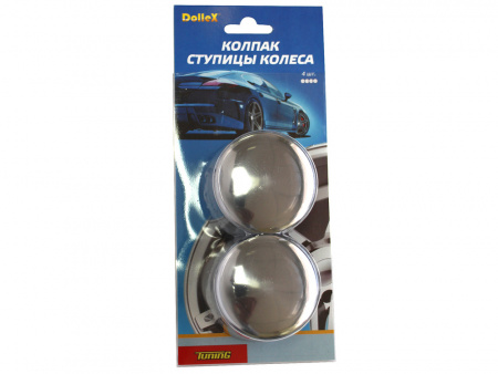 Колпак ступицы 47-50 нержавеющая сталь (к-т 4 шт.) "DOLLEX"