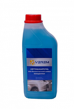 Автошампунь для БЕСКОНТАКТНОЙ МОЙКИ  1 л "Verem" "Active Foam" 1:4-6 PF-40 PRIME