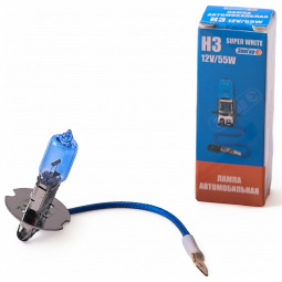 Лампа галоген H3 12/55W "ЗавГар" SUPER WHITE