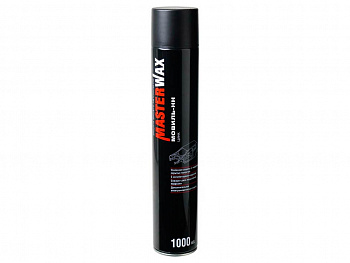 Мовиль НН MasterWax "Цинк" ( 1000 мл) аэрозоль