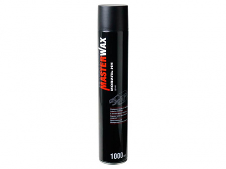 Мовиль НН MasterWax "Цинк" ( 1000 мл) аэрозоль