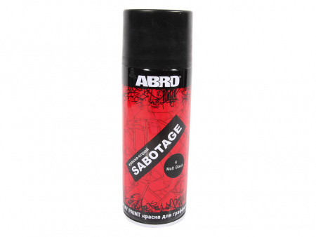 Краска аэрозольная чёрная матовая акриловая "ABRO" SABOTAGE  4 (520 мл)