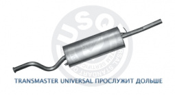 Глушитель основной 2112 "Transmaster Universal" (нерж.) (до 2007г.)