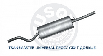 Глушитель основной 2112 "Transmaster Universal" (нерж.) (до 2007г.)