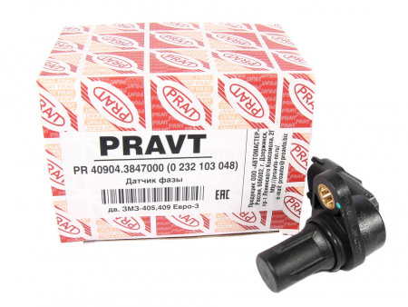 Датчик фазы р/вала 405,409 дв Евро-3 "PRAVT"