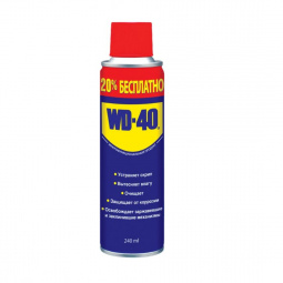 Смазка универсальная (240 мл) (аэрозоль)  WD-40