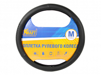 Оплетка руля "M" d37-39 см "KRAFT" иск. кожа с тиснением, черная