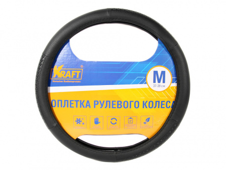 Оплетка руля "M" d37-39 см "KRAFT" иск. кожа с тиснением, черная
