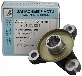Фланец эластичной муфты КПП 2101 с/о (крупн. шлиц) "ВолгаАвтоПром"