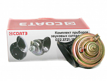 Сигнал 3110 н/обр.3302,Бизнес (к-т 2шт) "СОАТЭ"