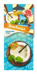 Ароматизатор подвесной "Freshes&Frutt" "Пина колада" (Пина колада)