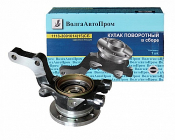 Кулак поворотный 1118,2190 правый с подшипником и ступицей в сборе "ВолгаАвтоПром"