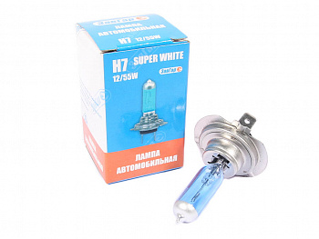 Лампа галоген H7 12/55W "ЗавГар" Super White