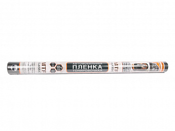 Пленка тонировочная черная 15% в тубе (0,75*3м) "MTF" (Корея)