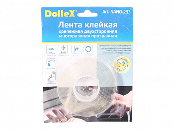 Скотч "DOLLEX" 2-х сторонний (2мм x 3см x 3м), многоразовая прозрачная