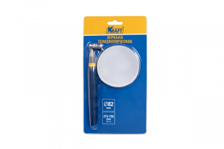 Зеркало телескопическое "KRAFT"