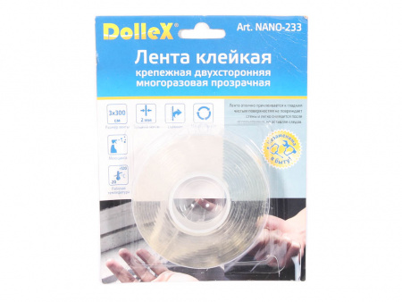 Скотч "DOLLEX" 2-х сторонний (2мм x 3см x 3м), многоразовая прозрачная