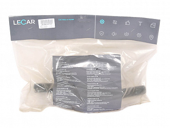 Патрубок печки VESTA "LECAR" отводящий (фирм. упак.)